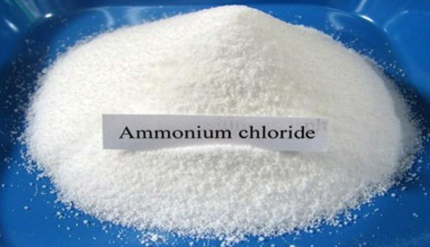 Dubichems Rxsol Ammonium Chloride 99%