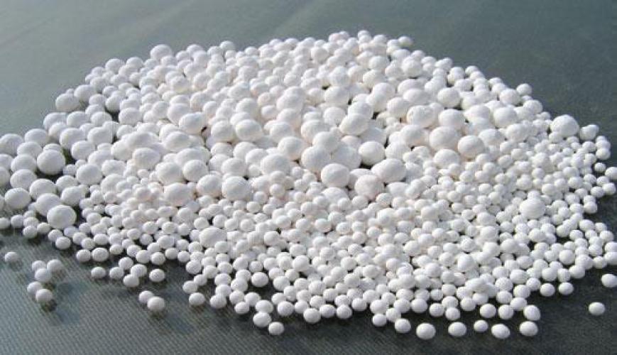 Activated Alumina Desiccant Supplier in Dubai, UAE, Middle East DUBI CHEM