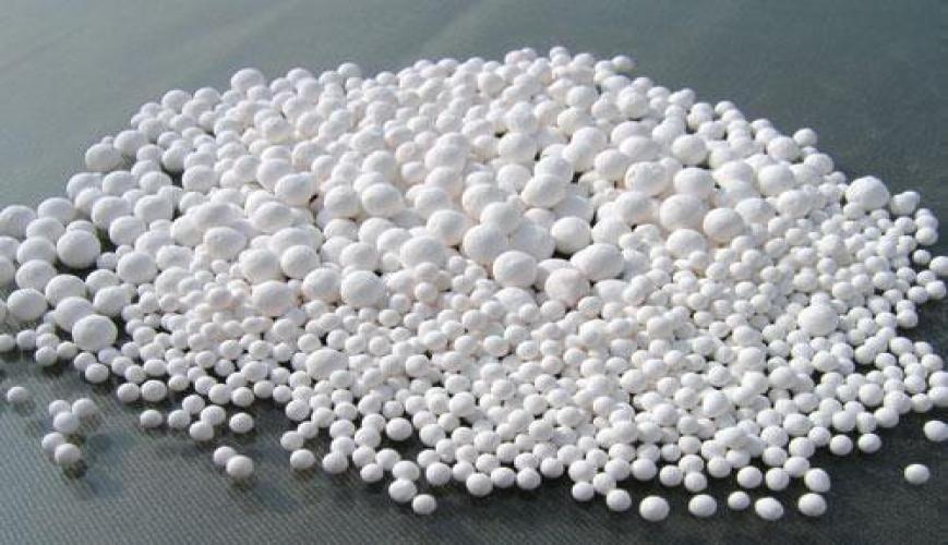 Dubichems Activated Alumina