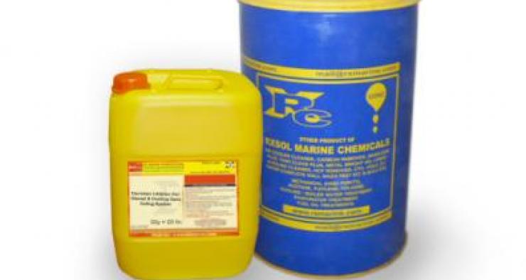 Cooling Water Corrosion Inhibitor