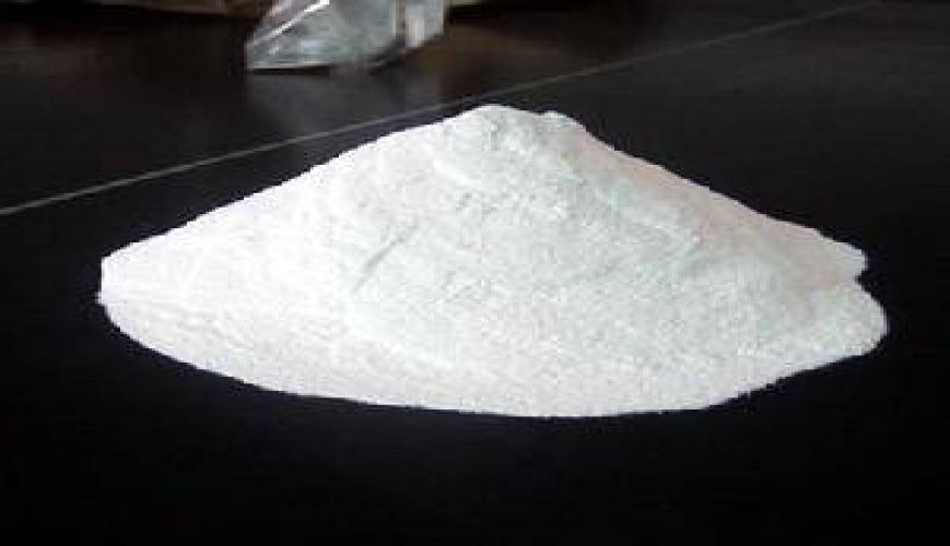 lithium hydroxide dubichem